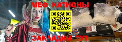 гидропоника Рузаевка