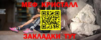 гидропоника Рузаевка
