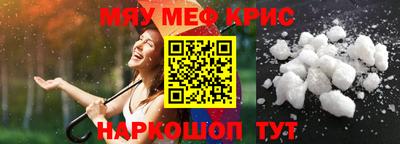 не бодяженный Пушкино