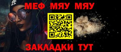 не бодяженный Пушкино