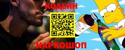 а пвп мука Рязань