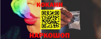 метадон Рыбинск