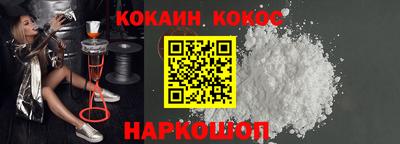 а пвп мука Рязань