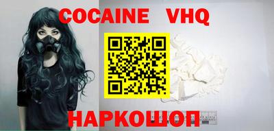 не бодяженный Пушкино