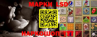 гидропоника Рузаевка