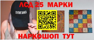 метадон Рыбинск