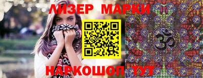 гидропоника Рузаевка