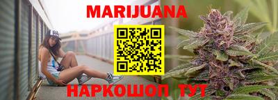 гидропоника Рузаевка