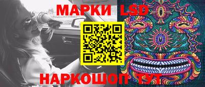 метадон Рыбинск