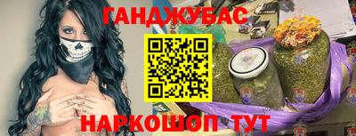метадон Рыбинск