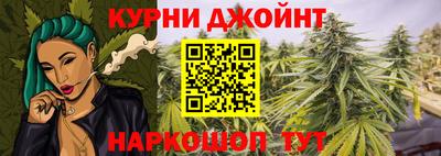 метадон Рыбинск