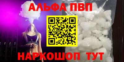 гидропоника Рузаевка