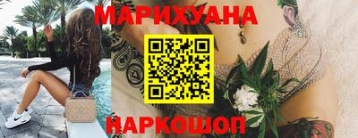 а пвп мука Рязань