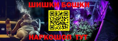 метадон Рыбинск