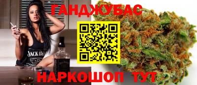 а пвп мука Рязань