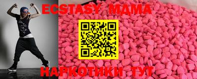 а пвп мука Рязань