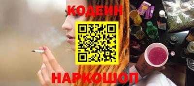 а пвп мука Рязань