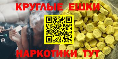 гидропоника Рузаевка