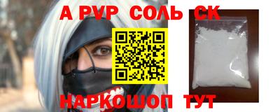 не бодяженный Пушкино