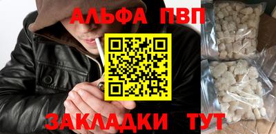 не бодяженный Пыть-Ях