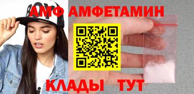 а пвп мука Рязань