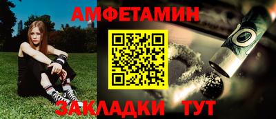 не бодяженный Пушкино