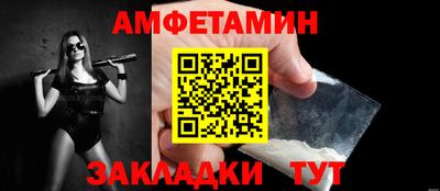 не бодяженный Пыть-Ях