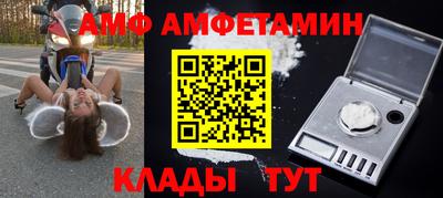 прущая мука Пугачёв