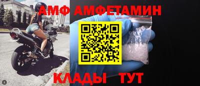 прущая мука Пугачёв