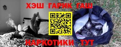 не бодяженный Пыть-Ях