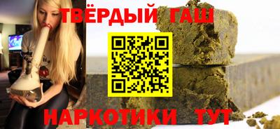 метадон Рыбинск