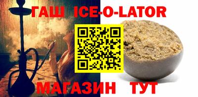 гидропоника Рузаевка