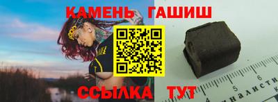 а пвп мука Рязань