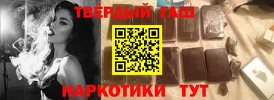 а пвп мука Рязань