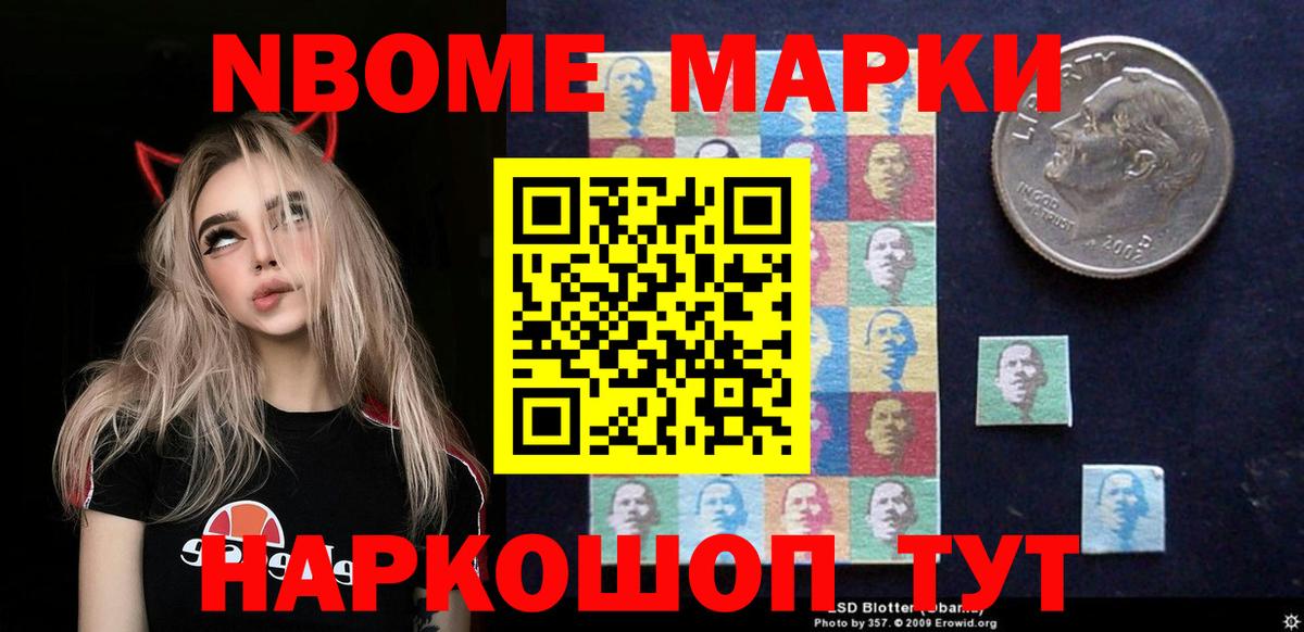 ЛСД экстази    ссылки  Вход с VPN  Лсд 25 экстази ecstasy  Приморско-Ахтарск  Лсд 25 экстази кислота 